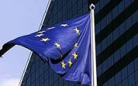 Люксембург завершил ратификацию Соглашения об ассоциации Украины с ЕС
